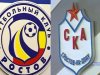 27 июня в Ростове-на-Дону пройдет матч между футбольными клубами СКА и "Ростов"