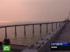 В Китае закончено строительство самого длинного в мире моста через морской залив - 36 км