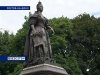 В Ростове-на-Дону был торжественно открыт памятник императрице Елизавете Первой.