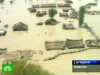 Наводнение в Пакистане оставило людей без жилья
