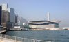 Гонконг отметил 10-летнюю годовщину воссоединения с КНР