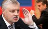 Миронов прогнозирует скорую отставку Зурабова