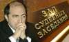 Адвокаты Березовского ждут для него обвинительного приговора