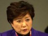Пост министра обороны Японии возглавит женщина