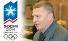 Депутаты ЛДПР пришли на заседание Думы в кепках с символикой олимпиады