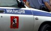 В Москве задержана женщина, похитившая грудного ребенка для продажи