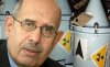Глава МАГАТЭ: остановка ядерного реактора КНДР займет около месяца