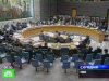 В Совет безопасности ООН поступил новый проект резолюции по статусу Косова. 