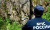 Спасатели уточняют список пропавших в пещере Алтая туристов