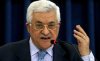 Чрезвычайное палестинское правительство подало в отставку