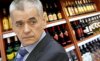 Онищенко уличил молдавских виноделов в шантаже