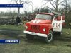 В Ростовской области в огне погибли двое мужчин 