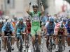 Бельгиец Боонен второй раз стал победителем этапа "Тур де Франс"