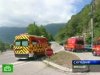 Автокатастрофа в Альпах: десятки погибших