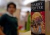 Книга "Гарри Поттер и роковые мощи" стала самой быстро продаваемой в истории