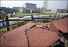 В японской АЭС образовались тысячи тонн радиоактивной воды 