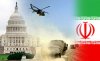 Конгресс США может запретить Белому дому вести войну против Ирана