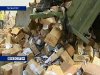 Более 3 тысяч контрафактных дисков уничтожено в Таганроге 