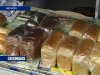 Уровень инфляции в Ростовской области превысил среднероссийский 