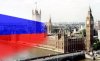 Четверо российских дипломатов покинули Великобританию