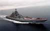 Командующий ВМС США в Европе посетит атомную подлодку "Екатеринбург"