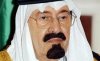 Наследник саудовского престола встретится с президентом Египта