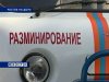 В Матвеево-Курганском районе обнаружили 30 снарядов времен Великой Отечественной 