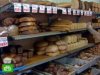 На Камчатке поднялись цены на хлеб.