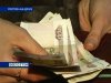 Темпы роста зарплаты в Ростове опережают областные, региональные и федеральные 