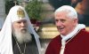 Алексий II и Бенедикт XVI рассматривают возможность встречи