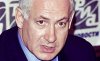 Нетаньяху после  выборов продолжает возглавлять "Ликуда"