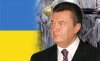 Алтайские шаманы предсказали Януковичу процветание Украины