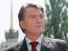 Ющенко обвинили в перерасходе бюджетных средств