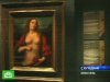 В Бельгии открылась выставка, посвященная творчеству Леонардо да Винчи.