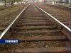 Из вагонного депо в Батайске похитили железнодорожные запчасти.