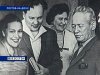 В станице Калитвенской отпраздновали 50-летие фильма 'Тихий Дон'