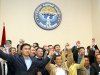 Политиков Киргизии обучат компьютерной грамоте