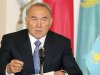 Послом Казахстана в Австрии назначен Абдрахманов.