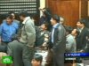 В парламенте Боливии произошла драка