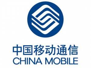 China Mobile стала крупнейшим в мире сотовым оператором