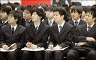 В Японии открыт первый онлайновый университет
