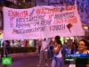 Люди в Греции выступают с акциями протеста против поджигателей