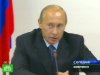 Путин недоволен медленным строительством газопровода на Камчатке