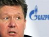 Алексей Миллер - глава "Газпром нефти"
