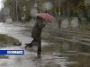 По Ростовской области объявлено штормовое предупреждение