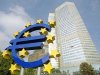 Европейский центробанк поможет финансовой системе 75 миллиардами евро