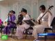 Японский ансамбль школы Саваи Тадао выступил в Москве