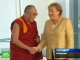 Пекин возмущен визитом Далай-ламы в Берлин