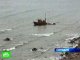 Найдены тела четверых членов экипажа затонувшей баржи «Кварц»