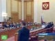 Россия готовит заявку на присоединение Хребта Ломоносова